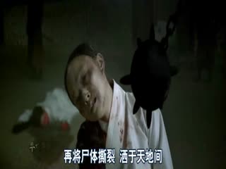 经典三级